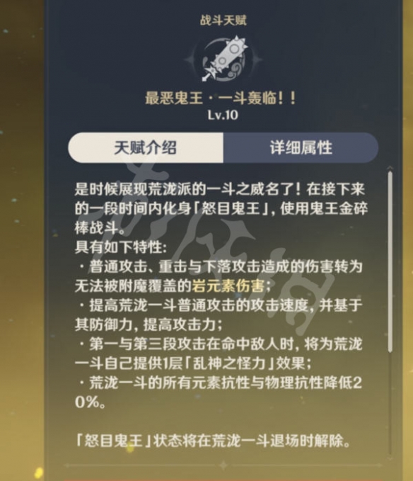 二师兄网4