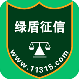 绿盾征信APP图标