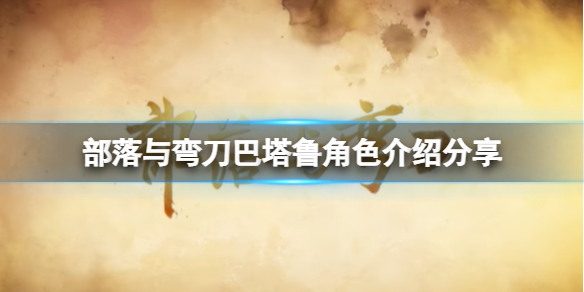 二师兄网1