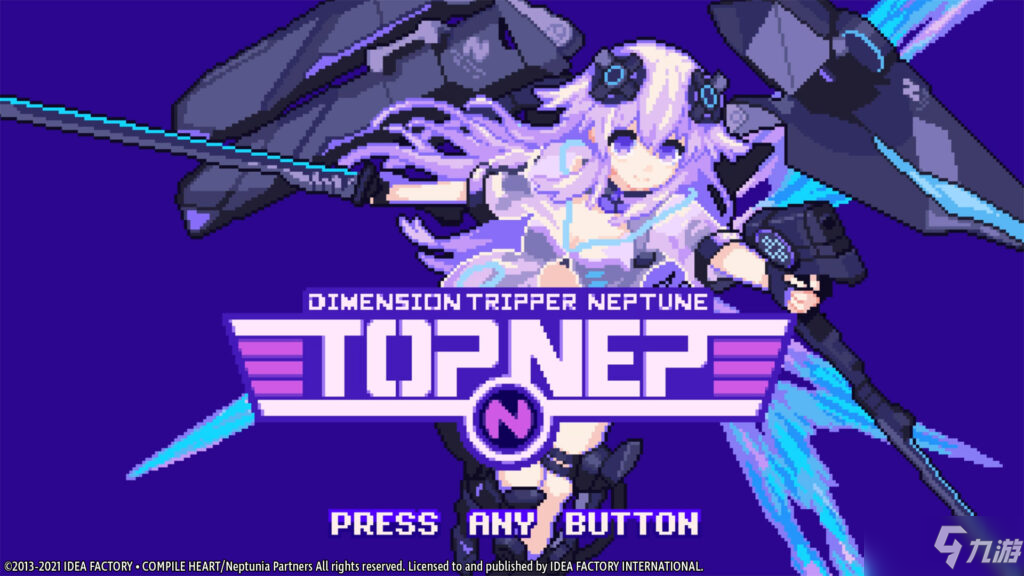 清版射击游戏《维度游者海王星：TOP NEP》2022年正式登陆Steam发售