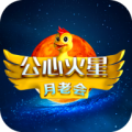 公心火星APP图标