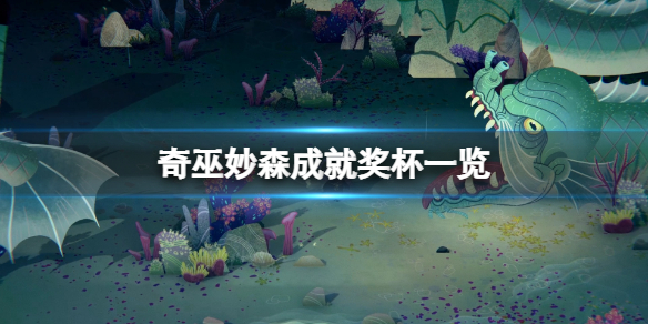 二师兄网1