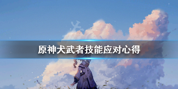 二师兄网1