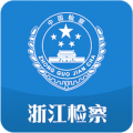 浙江检察APP图标