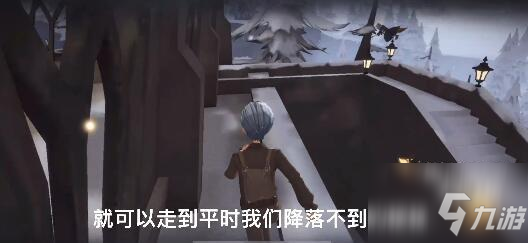 哈利波特魔法觉醒城堡卡bug攻略