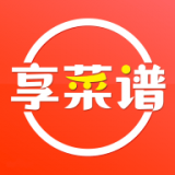 享菜谱APP图标