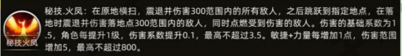 二师兄网3