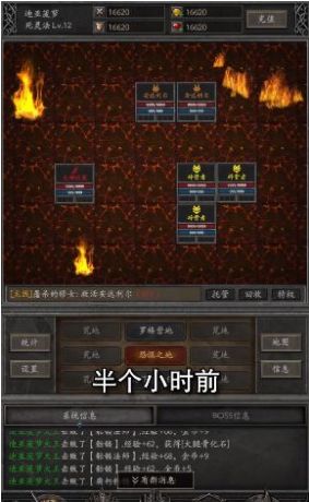 黑暗流浪者文字手游兑换码最新版 v1.0