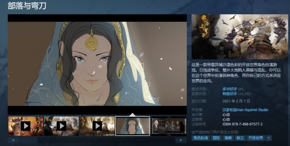 二师兄网2