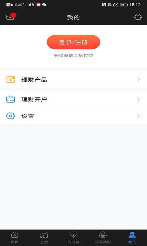 摇钱树理财app