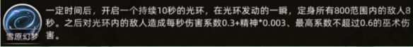 二师兄网3