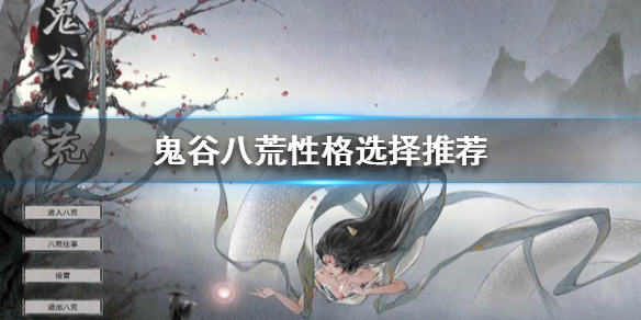 二师兄网1