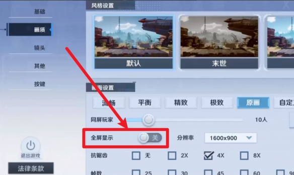 二师兄网3