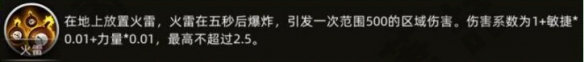 二师兄网3