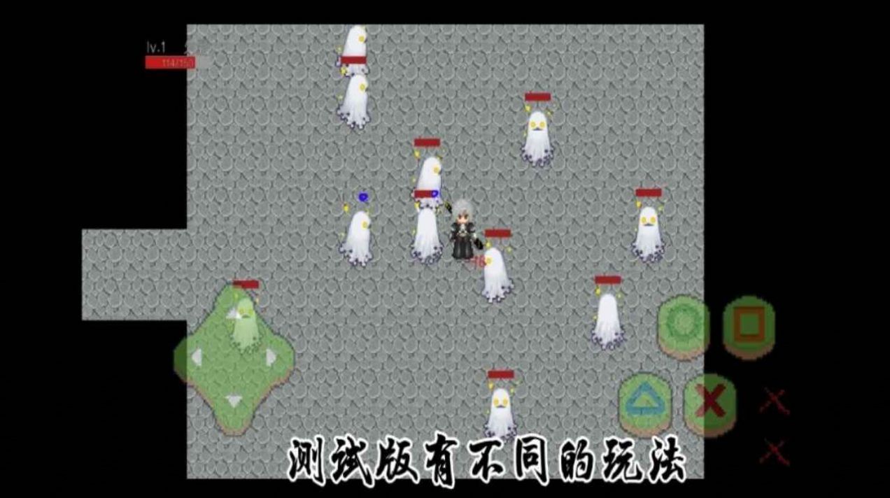 晏镜剑士游戏最新版 v1.0