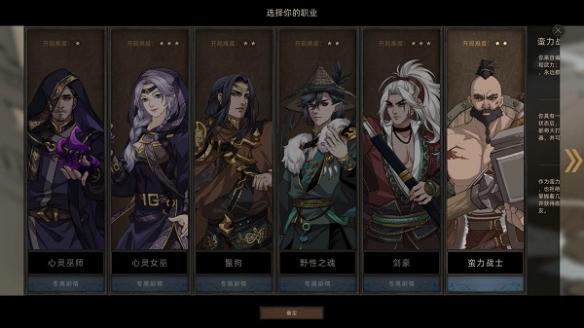 二师兄网7