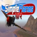 SimplePlanes VR游戏中文手机版 v1.0手机游戏