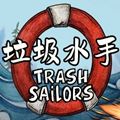 垃圾水手steam联机免费版中文版（Trash Sailors） v1.0手游