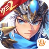 陈赫代言少年三国志2手游官方正版下载 v1.36.50软件APP图标