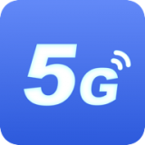 电力5G快连APP图标