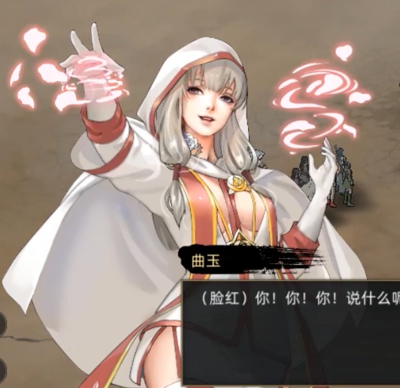 二师兄网2