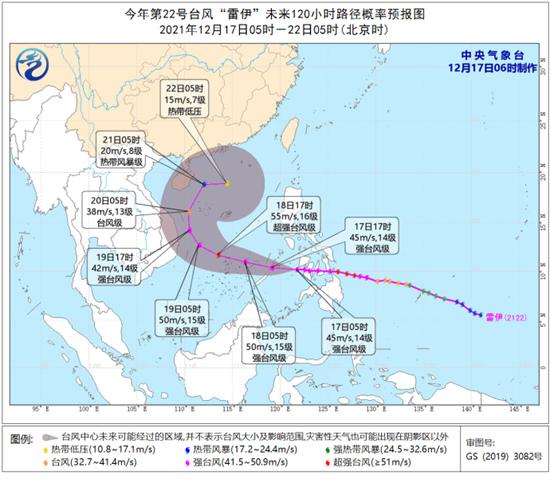 今冬第五轮大范围寒潮来了是怎么回事