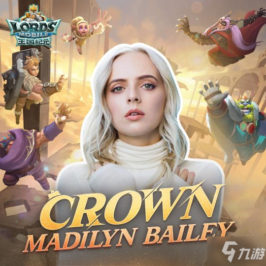 《王国纪元》传奇玩家助威活动开启 Madilyn Bailey倾情献唱高燃战歌！