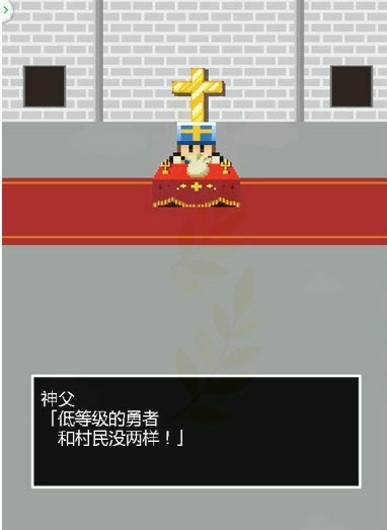 神秘都市直装版