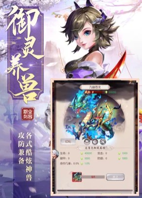 江湖风云再起昆仑劫手游礼包兑换码最新版 v1.0.1