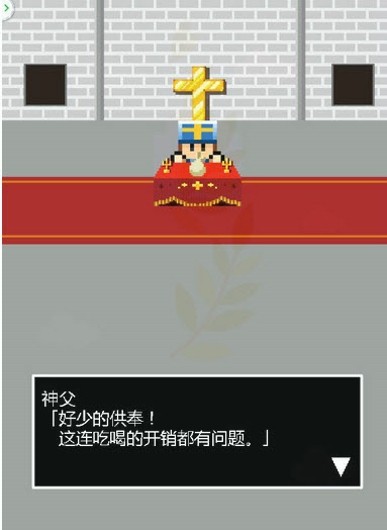 神秘都市直装版