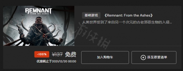 二师兄网2