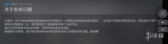 二师兄网2