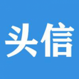 头信系统APP图标