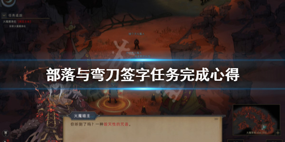 二师兄网1