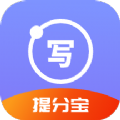 作文字条APP图标