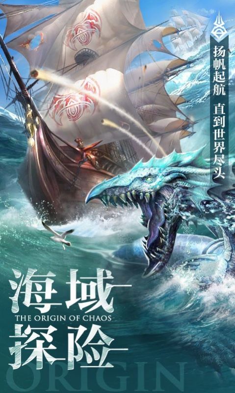 魔兽永恒冒险rpg攻略正式版 v1.0游戏截图