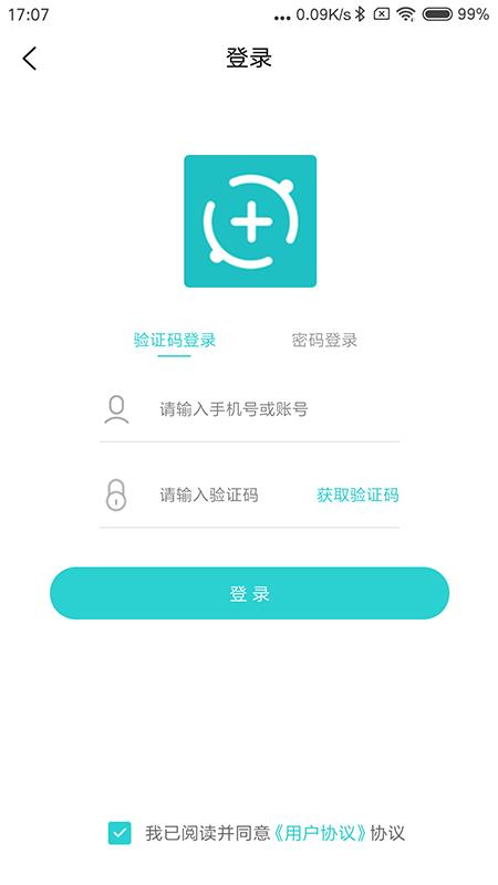 迈狄客app