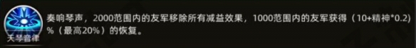 二师兄网3