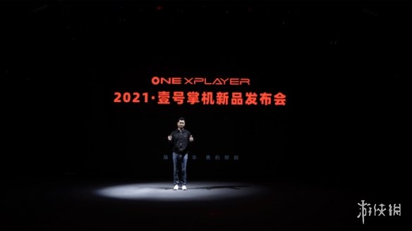 12月20日17点，OnexPlayer壹号掌机mini