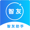 智友助手app