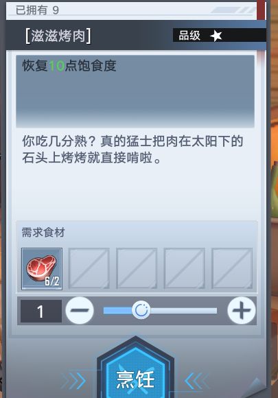 二师兄网7