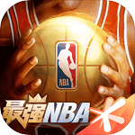 最强nba体验服APP图标