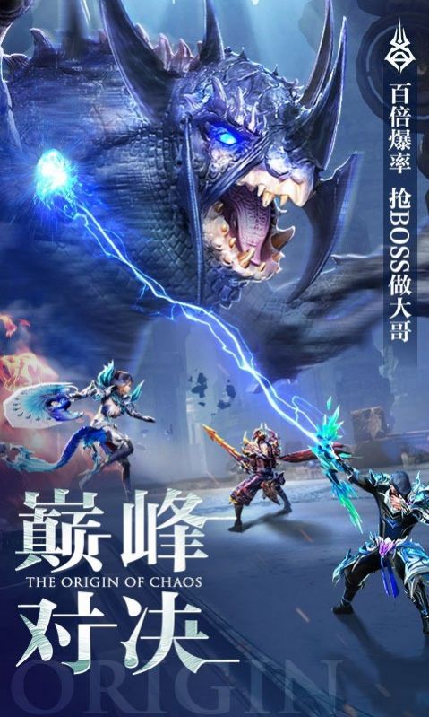 魔兽永恒冒险rpg攻略正式版 v1.0游戏截图