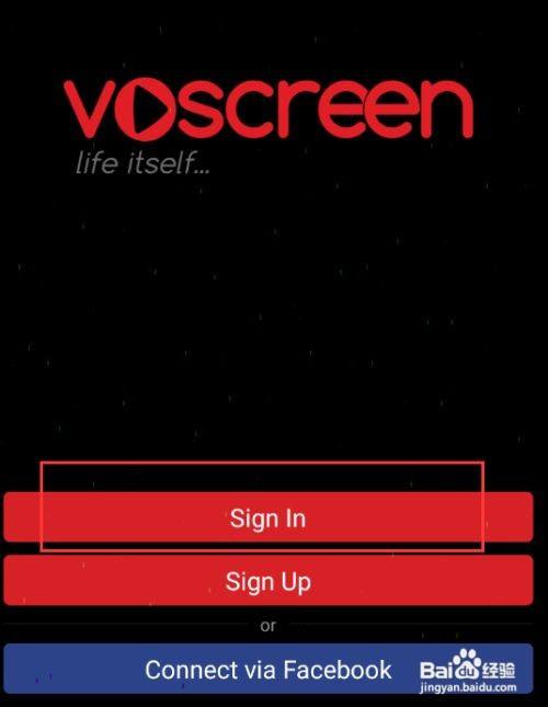 voscreen难度设置步骤2