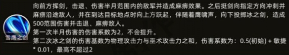 二师兄网3