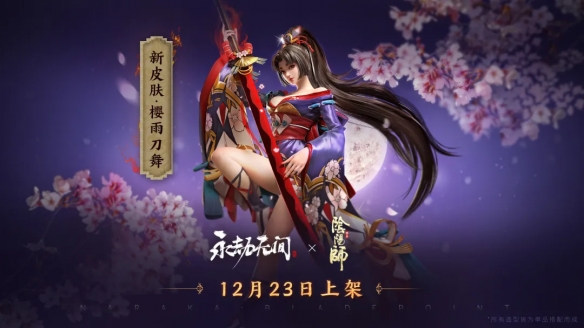 二师兄网1