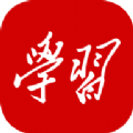 学习强国石家庄学习平台官方客户端 v2.32.0