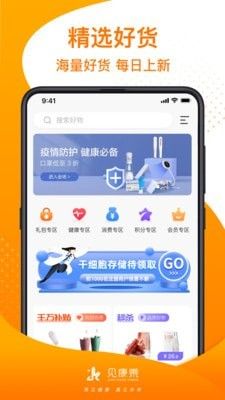 我有戏见康乘最新版下载 v3.0