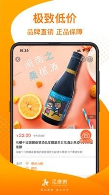 我有戏见康乘最新版下载 v3.0