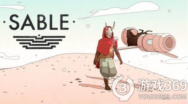 精美独立游戏《Sable》PS5版将于11/29推出